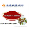 Nature Astaxanthin powder from Microalga Haematococcus Pluvialis